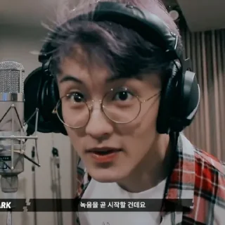 🍿 emoji MARK LEE' gemoii💗 | @starcberries & @lilthetpuffie Telegram sticker 12 of 46