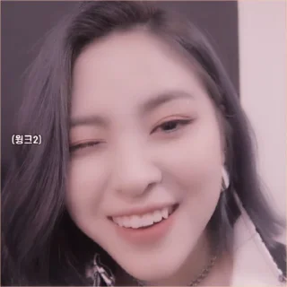 💗 emoji ᥲthᥱᥒᥲ'᥉ ꧑᥆᥆d | @ROUJEGANG Telegram sticker 5 of 13