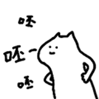Sticker from 什么猫 涩涩导航 @YLXW_0000