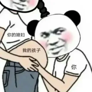 🥰 emoji @kkk952 等待花开，亦等你来 Telegram sticker 4 of 78
