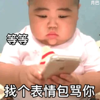 😜 emoji 西港会所找老王@Sex618 Telegram sticker 24 of 105