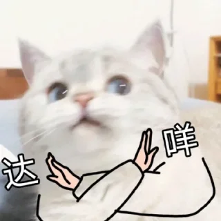 🤧 emoji 西港便民服务中 @JPZDHS Telegram sticker 6 of 110
