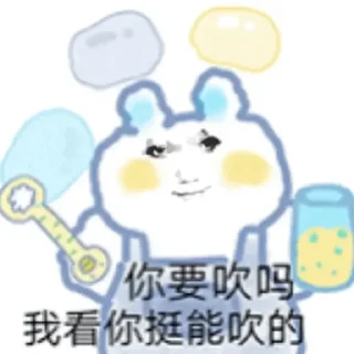 🖼 emoji 长沙武道大会 @LONGZHU0731 Telegram sticker 5 of 110