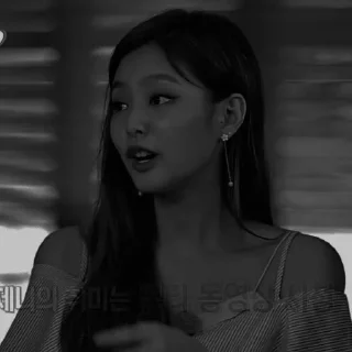 🎬 emoji ⌗ 𝐉ennie — @rbyzjennie Telegram sticker 5 of 26