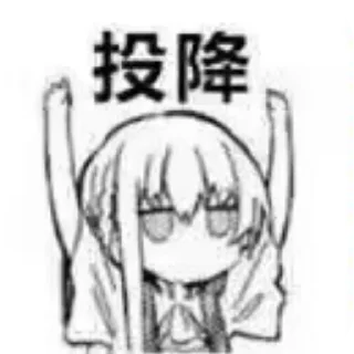 😨 emoji 可爱的emoji合集 @asdddxxx1 Telegram sticker 20 of 58
