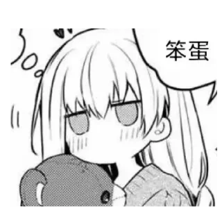 👍 emoji 可爱的emoji合集 @asdddxxx1 Telegram sticker 18 of 58