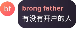 😵‍💫 emoji 社工群里の那些人 @cherry_exp Telegram sticker 14 of 80