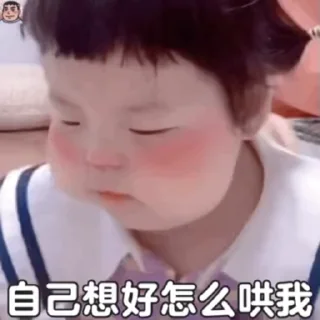 😕 emoji 肉球 Telegram sticker 6 of 50