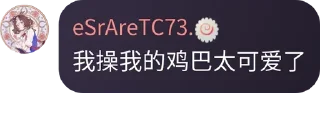 🐮 emoji 小吴.Quote Telegram sticker 16 of 20