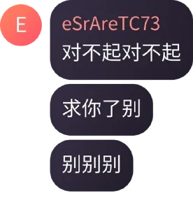 😭 emoji 小吴.Quote Telegram sticker 9 of 20