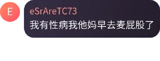 😎 emoji 小吴.Quote Telegram sticker 10 of 20