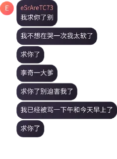 😭 emoji 小吴.Quote Telegram sticker 5 of 20
