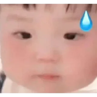 😢 emoji 免费领猪脚饭 4399.mk Telegram sticker 19 of 120