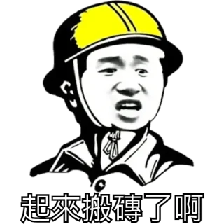 Sticker from Superfluid 2021