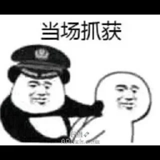 👮‍♀️ emoji 潮警官.@TG_CF Telegram sticker 21 of 45
