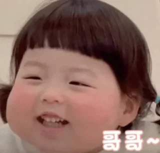 ❤️ emoji 全网最后的深情  @jiu141355 Telegram sticker 19 of 120