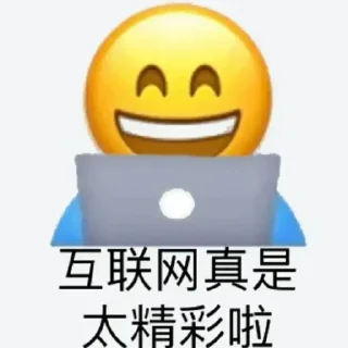 😅 emoji @TheSw1m 自用包 Telegram sticker 9 of 27