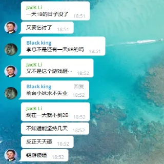 👨‍🍳 emoji 偷撸社区 Telegram sticker 23 of 53