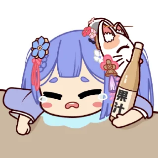 😖 emoji 阿梓从小就很可爱 Telegram sticker 9 of 20
