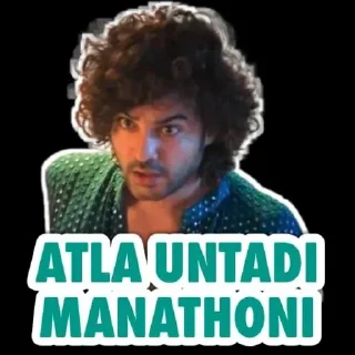 Sticker from Dj tillu