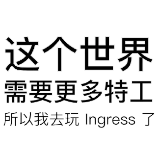 🎮 emoji 一件敷衍👉 @YiMibq Telegram sticker 15 of 15
