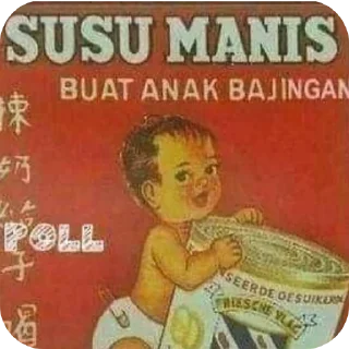 🖼 emoji stiker anya yang ngambil gue gebuk Telegram sticker 8 of 69