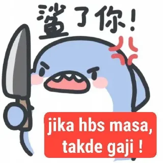 👌 emoji stckr by @justmeloveuu Telegram sticker 9 of 28