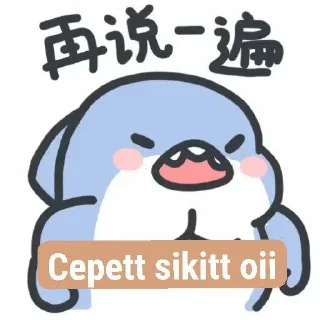 Sticker from stckr by @justmeloveuu