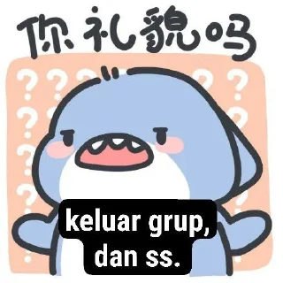 ‼️ emoji stckr by @justmeloveuu Telegram sticker 13 of 28
