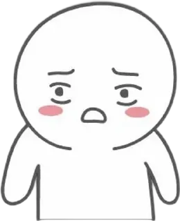 😒 emoji Soso stckr Telegram sticker 18 of 18