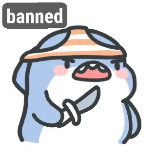 😒 emoji stckr by @justmeloveuu Telegram sticker 22 of 28