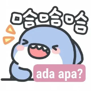 💌 emoji stckr by @justmeloveuu Telegram sticker 19 of 28
