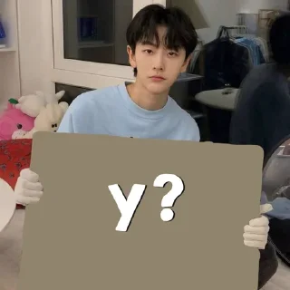 ❓ emoji ❲ #𝐑𝐀𝐍𝐃𝐎𝐌  ❳  @oldpastgirlboy Telegram sticker 22 of 51