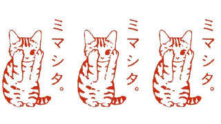 ♣️ emoji 𝐑𝐀𝐍𝐃𝐎𝐌 III :: @PPEMERKOSAAN Telegram sticker 18 of 120