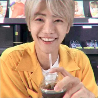 🦋 emoji jaemin scfty 🌱 : : @stickernct : : Telegram sticker 1 of 24
