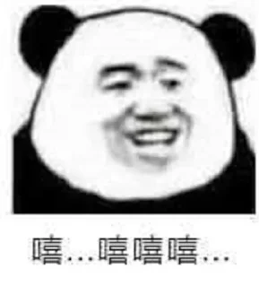 Sticker from 存100送100 @klz312 投注cba7s.cc