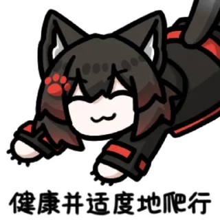Sticker from 猫妖夜瞳喵 @zhaxia_cn