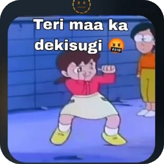 🖼 emoji FULL BAKCHODI @GOKU BADMASH Telegram sticker 2 of 120