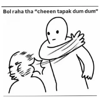 ✋ emoji FULL BAKCHODI @GOKU BADMASH Telegram sticker 20 of 120