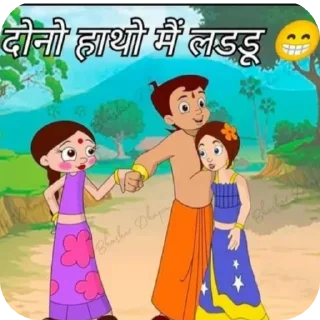 🎢 emoji FULL BAKCHODI @GOKU BADMASH Telegram sticker 23 of 120