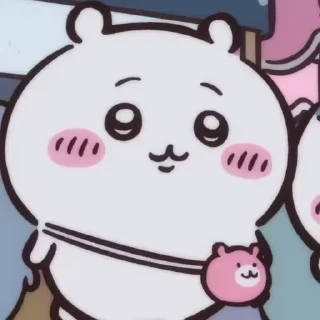 💝 emoji Chiikawa-2 Telegram sticker 18 of 52