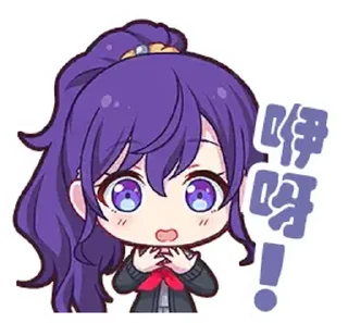 ❗ emoji [zh-CN][PJSK stickers]kanade/mafuyu (bilibili@Project_SEKAI资讯站) Telegram sticker 10 of 52
