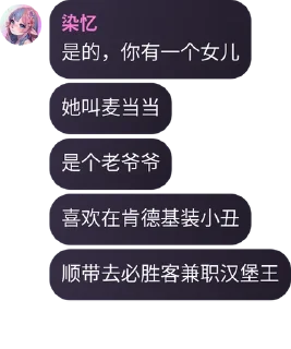 💆‍♂️ emoji 忆中人@midnightdrug1 Telegram sticker 5 of 64