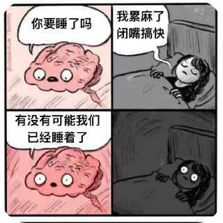 📚 emoji 忆中人@midnightdrug1 Telegram sticker 8 of 64