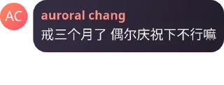 🤴 emoji 忆中人@midnightdrug1 Telegram sticker 10 of 64