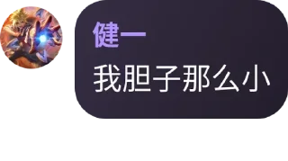 🐙 emoji 忆中人@midnightdrug1 Telegram sticker 13 of 64