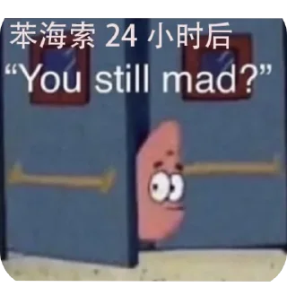 🖼 emoji 忆中人@midnightdrug1 Telegram sticker 12 of 64