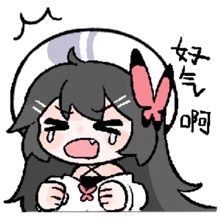 😤 emoji 九鸟1 @zhaxia_cn Telegram sticker 10 of 16