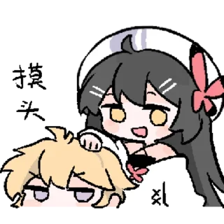 👩 emoji 九鸟1 @zhaxia_cn Telegram sticker 9 of 16