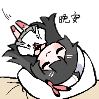 🌙 emoji 九鸟1 @zhaxia_cn Telegram sticker 13 of 16
